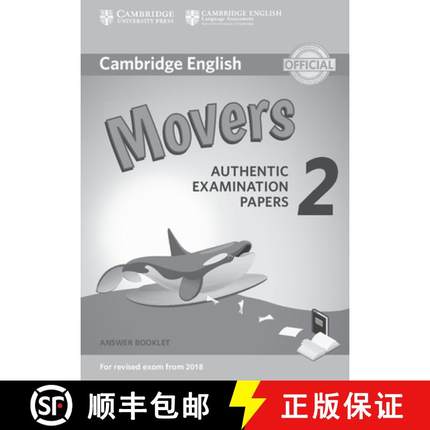 【3-4周达】Cambridge English Young Learners 2 for Revised Exam from 2018 Movers Answer Booklet : Auth... [9781316636275]