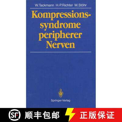 【3-4周达】Kompressionssyndrome peripherer Nerven : zzzzz [9783642717697]