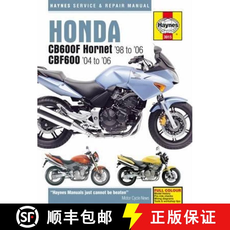 【3-4周达】Honda CB600F Hornet & CBF600 (98 - 06) Haynes Repair Manual [9780857339409]