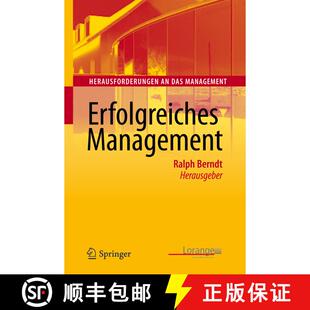 【3-4周达】精装 Erfolgreiches Management [9783642136856]