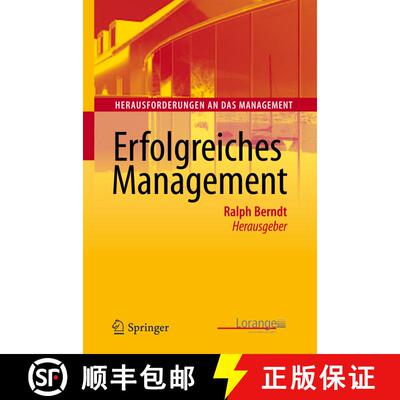【3-4周达】精装 Erfolgreiches Management [9783642136856]