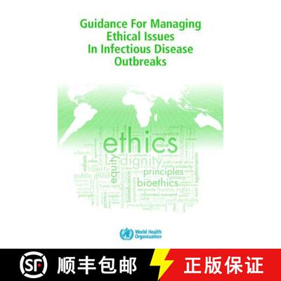 【3-4周达】Guidance for Managing Ethical Issues in Infectious Disease Outbreaks [9789241549837]