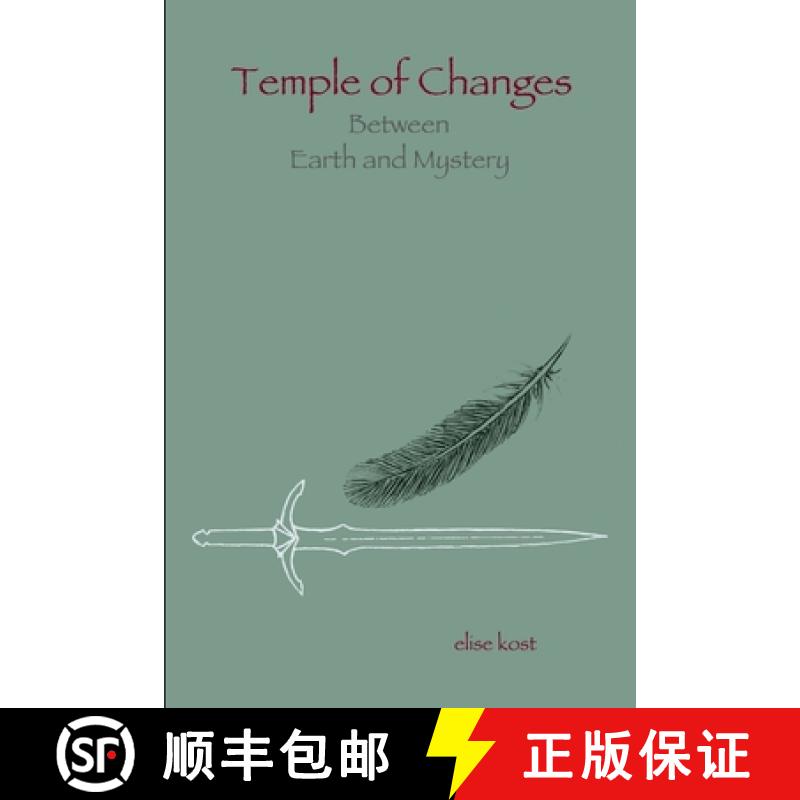 【2-3周达】Temple of Changes Between Earth and Mystery [9781734321302]