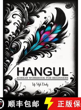 预订 Korean Workbooks for Beginners: Mastering Hangul Through Handwriting - A Step-by-Step Calligraph... [9788367484824]