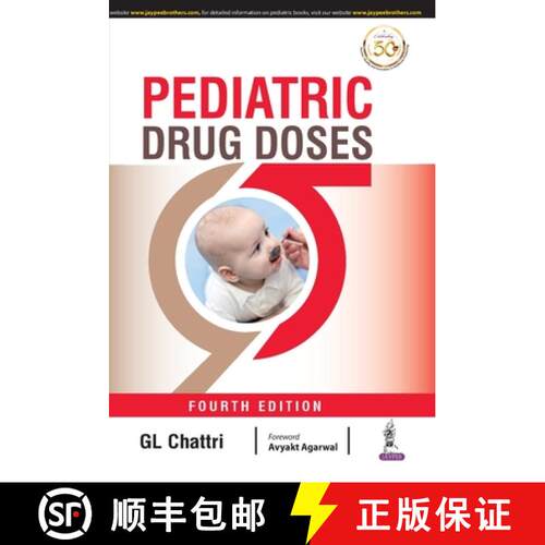 【3-4周达】Pediatric Drug Doses [9789390281312]