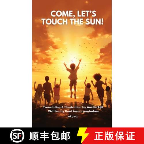 【3-4周达】Come, Let's touch the Sun! [9789362694317]