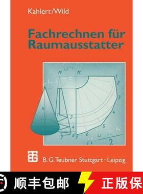【3-4周达】Fachrechnen für Raumausstatter (4, neubearb. u. erw. Aufl. 1999) [9783519359012]