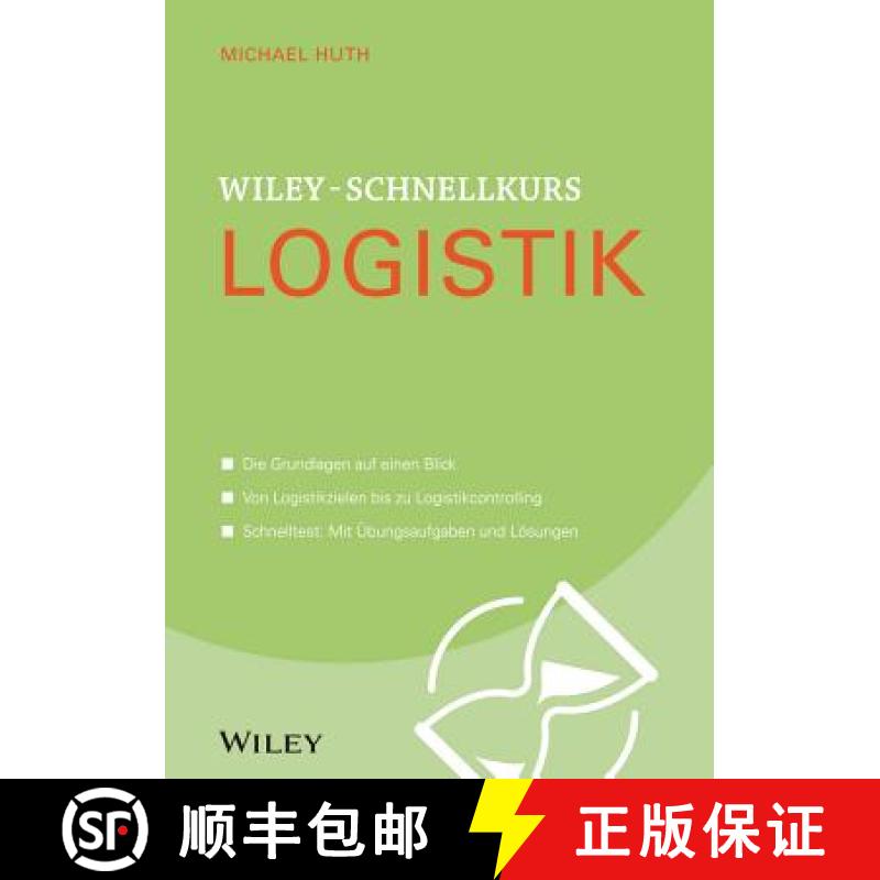 【4周达】Wiley-Schnellkurs Logistik [9783527530229]