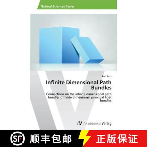 预订 Infinite Dimensional Path Bundles [9783639478136]
