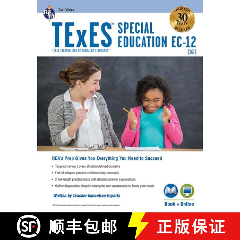 【3-4周达】TExES Special Education Ec-12, 2nd Ed., Book + Online [9780738612645]