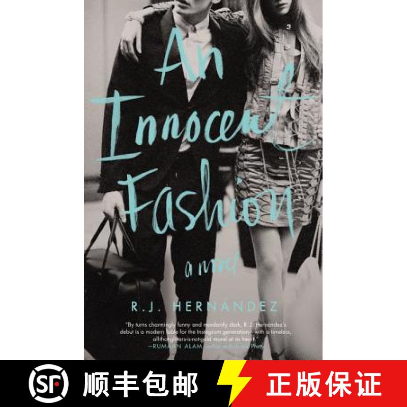 【3-4周达】Innocent Fashion: A Novel [9780062429544]