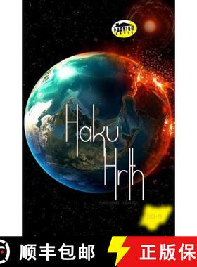 【3-4周达】Haku & Hrth: surrogate reality [9789785107814]