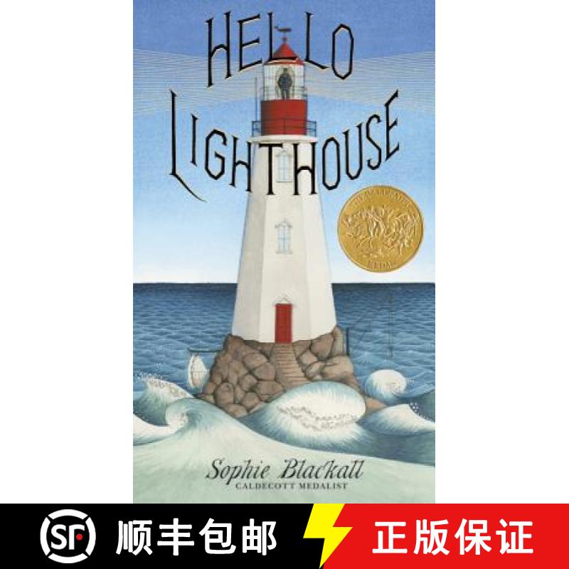 预订 你好灯塔 Hello Lighthouse [9780316362382]