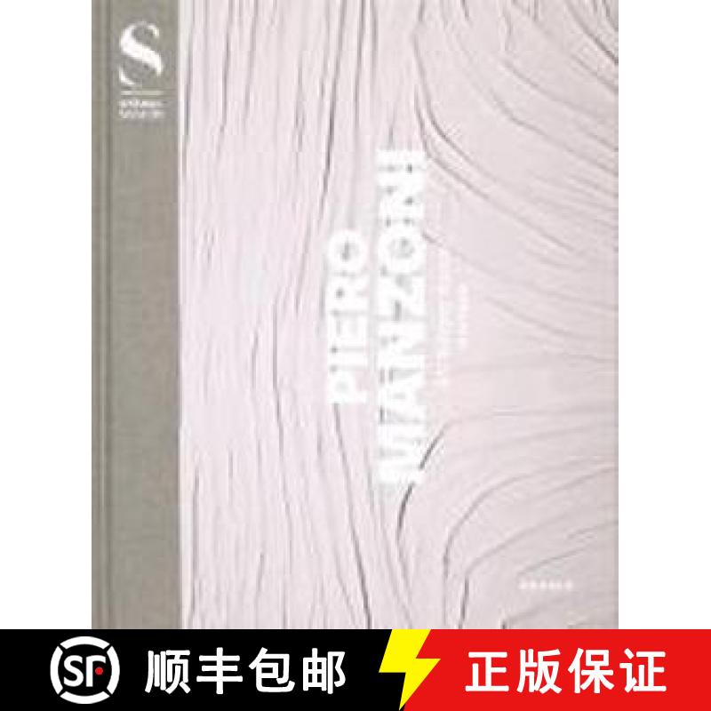 Piero Manzoni: Als K?rper Kunst wurden [9783866788282]