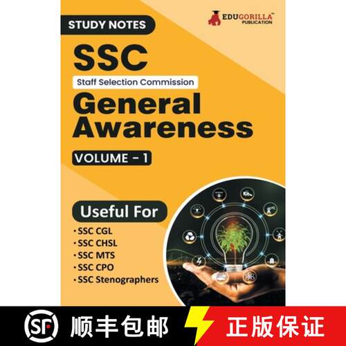 【3-4周达】Study Notes for SSC General Awareness (Vol 1) - Topicwise Notes for CGL, CHSL, SSC MTS, CP... [9789355566188]
