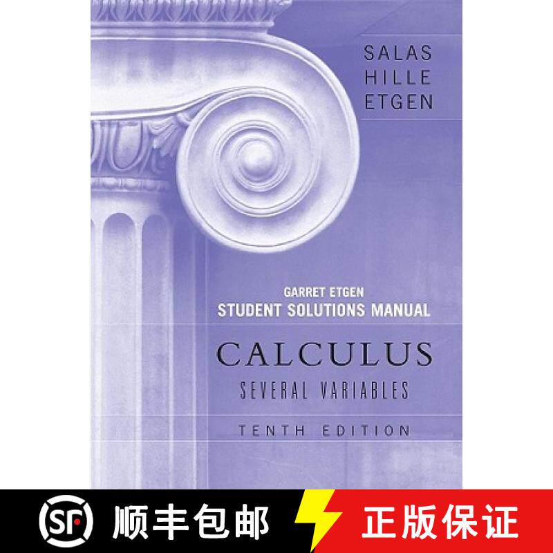 【3-4周达】Student Solutions Manual to accompany Calculus: Several Variables, 10e (Chapters 13 - 19):... [9780470127292]