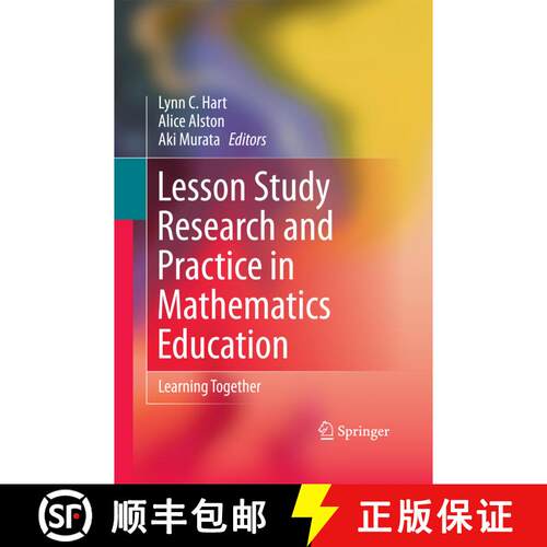 【3-4周达】Lesson Study Research and Practice in Mathematics Education : Learning Together [9789400789937]