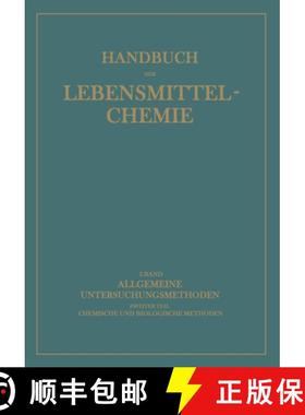 【3-4周达】Allgemeine Untersuchungsmethoden: Ƶweiter Teil Chemische Und Biologische Methoden [9783662019481]