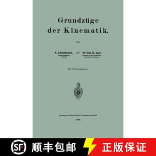 【3-4周达】Grundzüge der Kinematik [9783662390917]