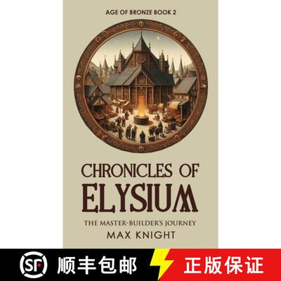 【3-4周达】Age of Bronze: The Master-Builder's Journey [9798218642846]