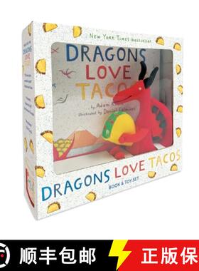 【3-4周达】Dragons Love Tacos Book and Toy Set [9780735228238]