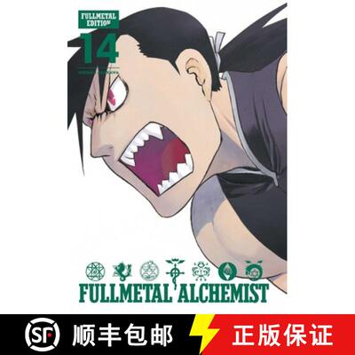 【3-4周达】Fullmetal Alchemist: Fullmetal Edition, Vol. 14: Volume 14 [9781974700004]