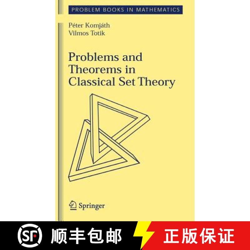 【3-4周达】Problems and Theorems in Classical Set Theory [9780387302935]