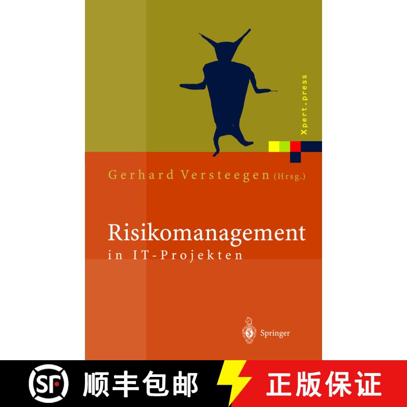 【3-4周达】精装 Risikomanagement in IT-Projekten : Gefahren rechtzeitig erkennen und meistern [9783540441755] - 实物图