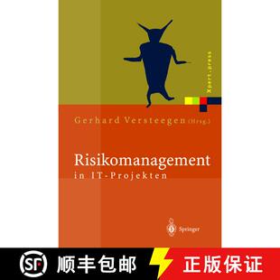 【3-4周达】精装 Risikomanagement in IT-Projekten : Gefahren rechtzeitig erkennen und meistern [9783540441755]