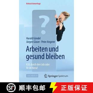 bleiben den Arbeiten gesund Beruf 预订 K.O. und oder Job durch 9783642553028 fit