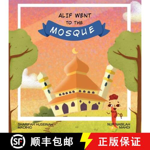 【3-4周达】Alif Went to the Mosque [9781735846828]