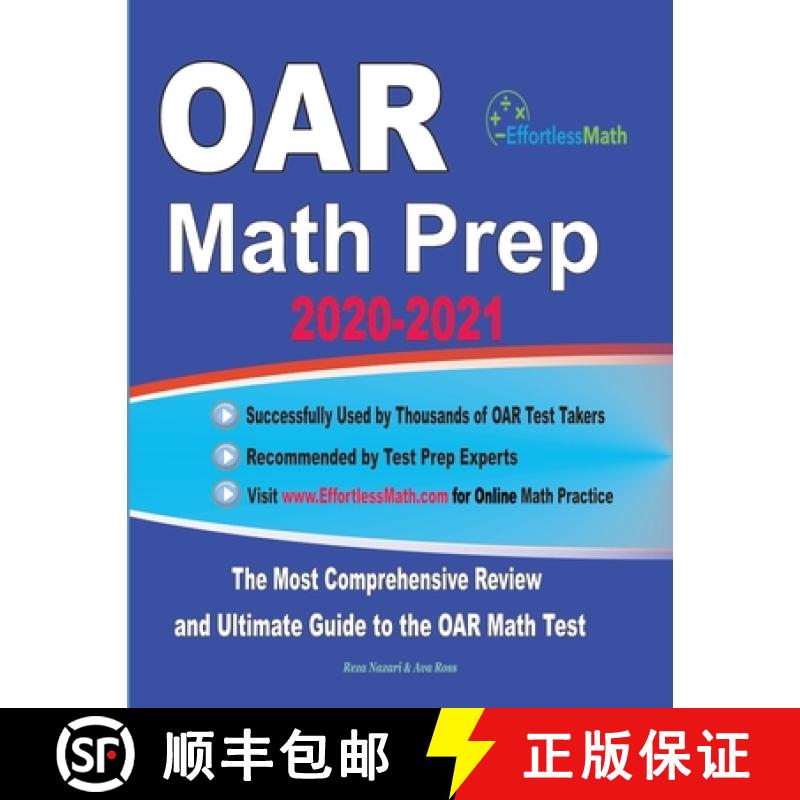 预订 OAR Math Prep 2020-2021: The Most Comprehensive Review and Ultimate Guide to the OAR Math Test [9781646128105]
