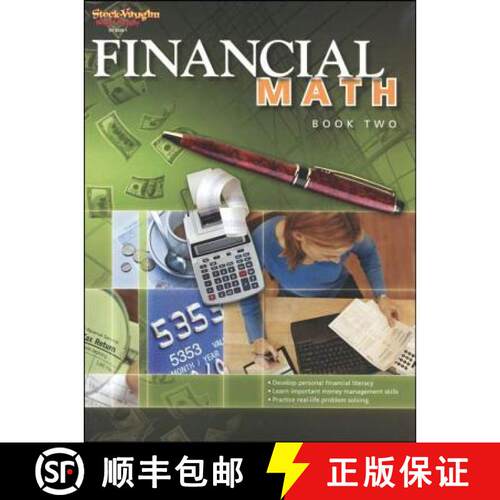 【3-4周达】Steck-Vaughn Financial Math: Reproducible Book 2 [9781419034381]