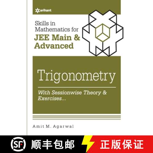 【3-4周达】Skills in Mathematicstrigonometry for Jee Main and Advanced: Trigonometry for Jee Main and... [9789326191654]