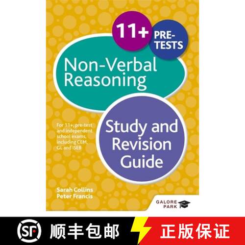 【3-4周达】11+ Non-Verbal Reasoning Study and Revision Guide: For 11+, pre-test and independent schoo... [9781471849251]