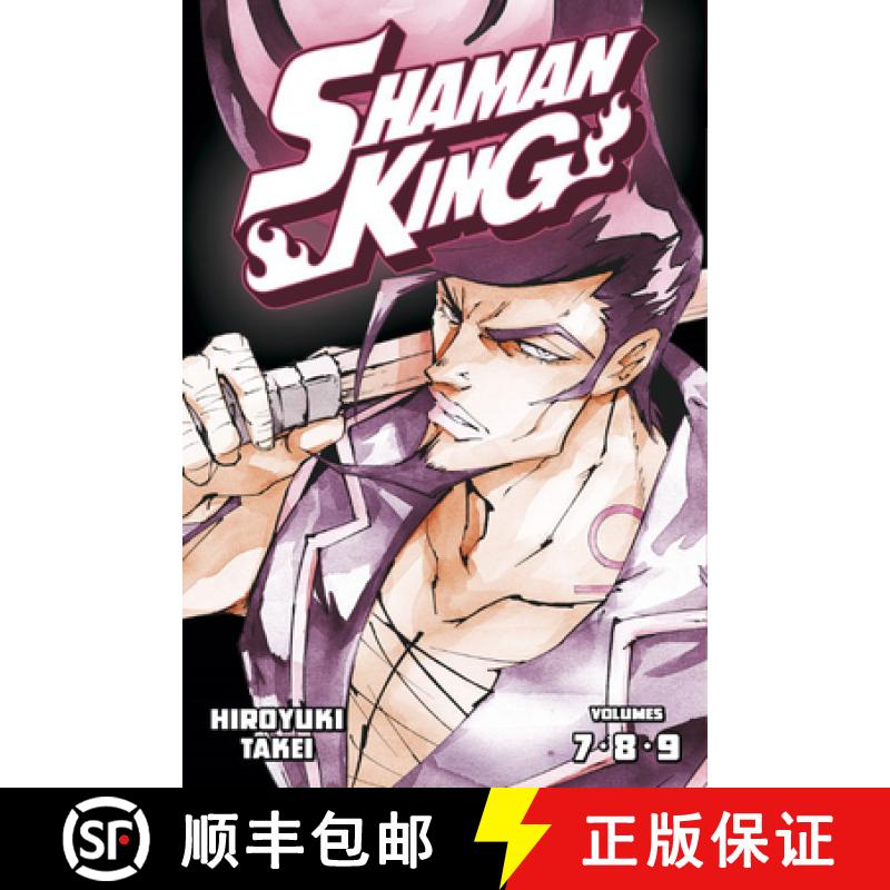 【3-4周达】Shaman King Omnibus 3 (Vol. 7-9) [9781646512065]