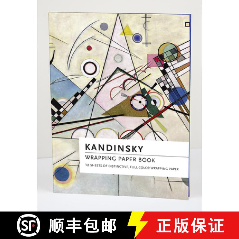 【3-4周达】Teneues - Wrapping Paper Book: Wassily Kandinsky, Paperback, 12 Full Color Perforated Page... [9781623259198]
