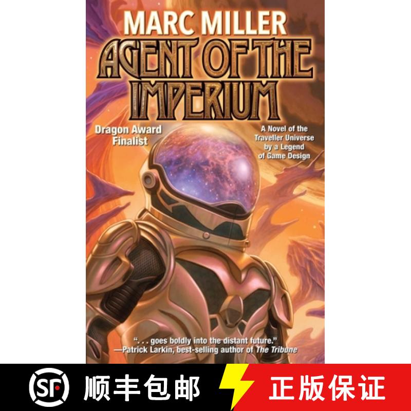 【3-4周达】Agent of the Imperium [9781982125073]