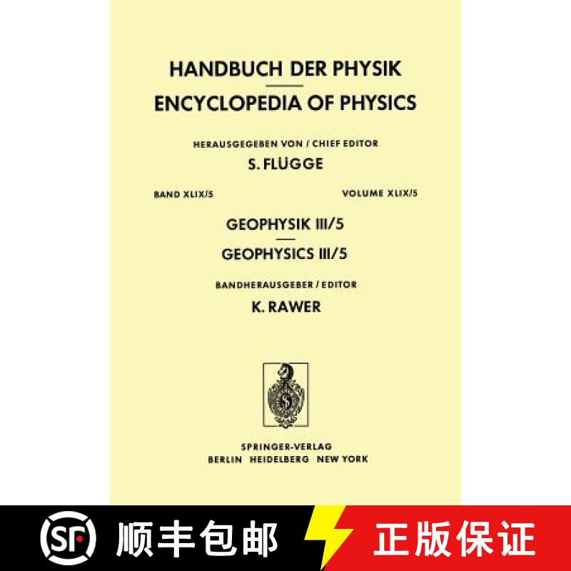 【3-4周达】Geophysik III / Geophysics III: Teil V / Part V [9783642809903]