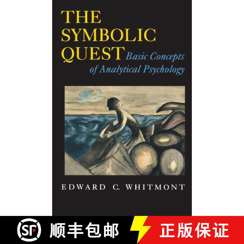 【3-4周达】The Symbolic Quest: Basic Concepts of Analytical Psychology - Expanded Edition [9780691024547]
