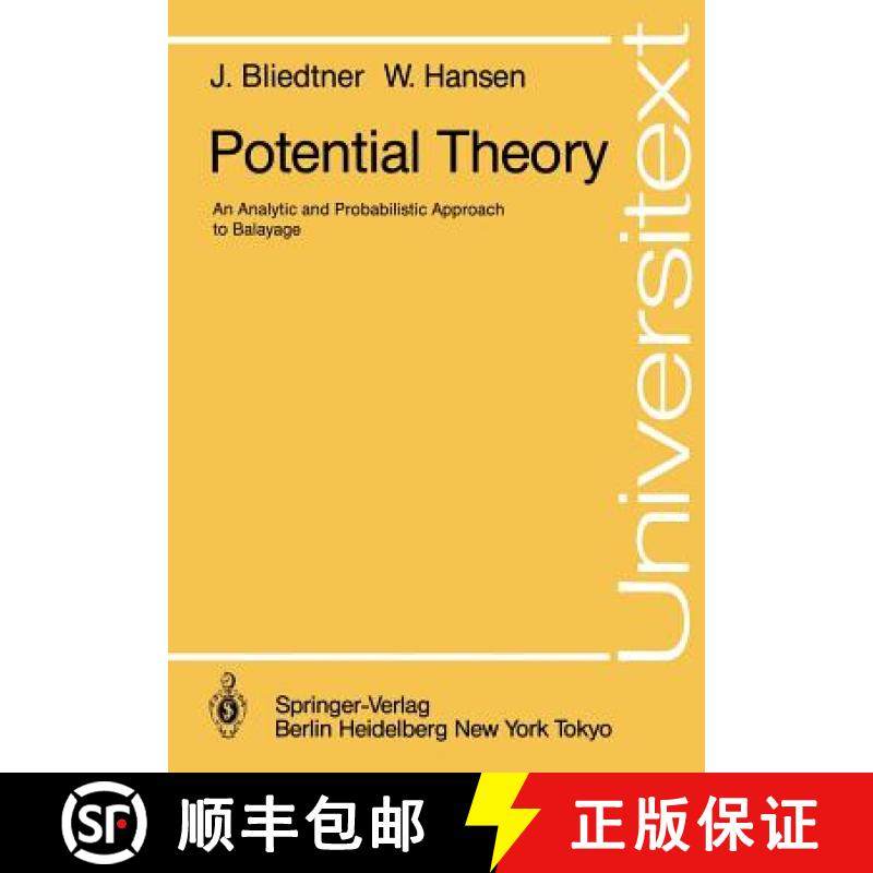 【3-4周达】Potential Theory : An Analytic and Probabilistic Approach to Balayage [9783540163961]