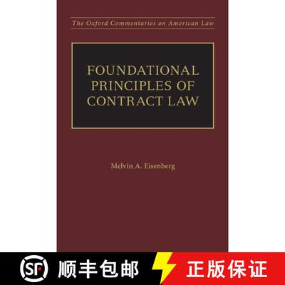 【3-4周达】Foundational Principles of Contract Law [9780199731404]