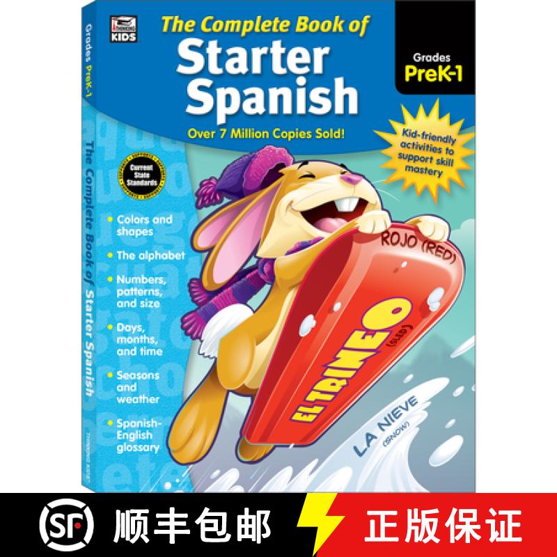 现货 The Complete Book of Starter Spanish, Grades Preschool - 1 [9781483826851]