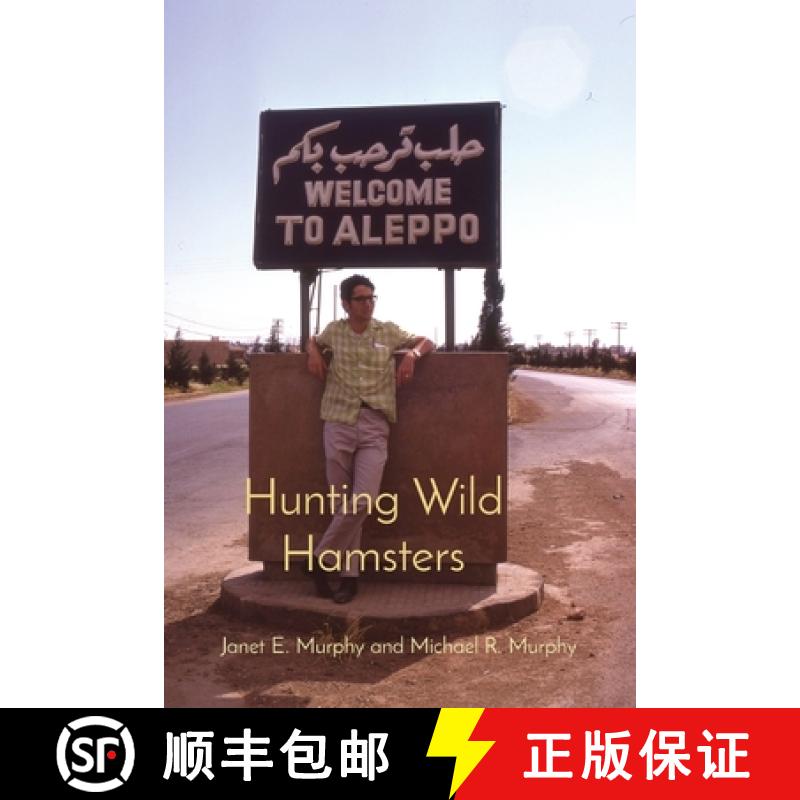 【3-4周达】Hunting Wild Hamsters [9798218468101]