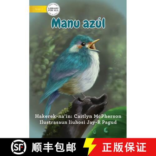 【3-4周达】Twiggy (Tetun edition) - Manu azúl [9781922331823]