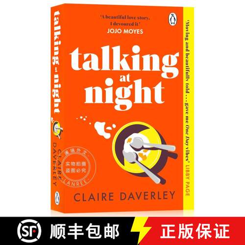现货 夜谈 Talking at Night [9781405953849]