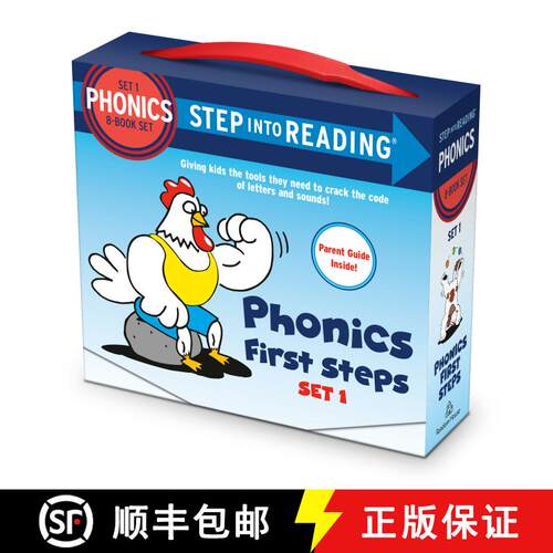 【3-4周达】Step into Reading Set 1 Phonics First Steps Box Set: Includes 8 easy-to-decode books and P... [9780375825774]