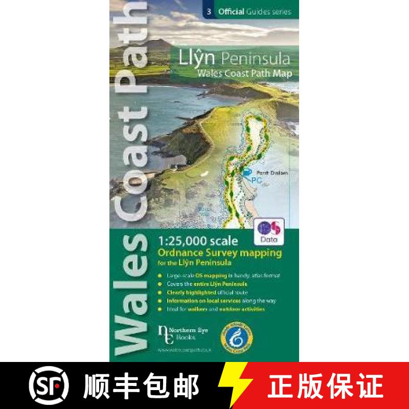 【2-3周达】Llyn Peninsula Coast Path Map: 1:25,000 scale Ordnance Survey mapping for the Llyn Peninsu... [9781908632609]
