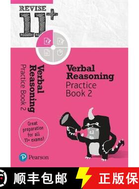 【3-4周达】Pearson REVISE 11+ Verbal Reasoning Practice Book 2 for the 2023 and 2024 exams: for home ... [9781292246635]