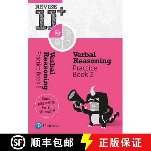 【3-4周达】Pearson REVISE 11+ Verbal Reasoning Practice Book 2 for the 2023 and 2024 exams: for home ... [9781292246635]